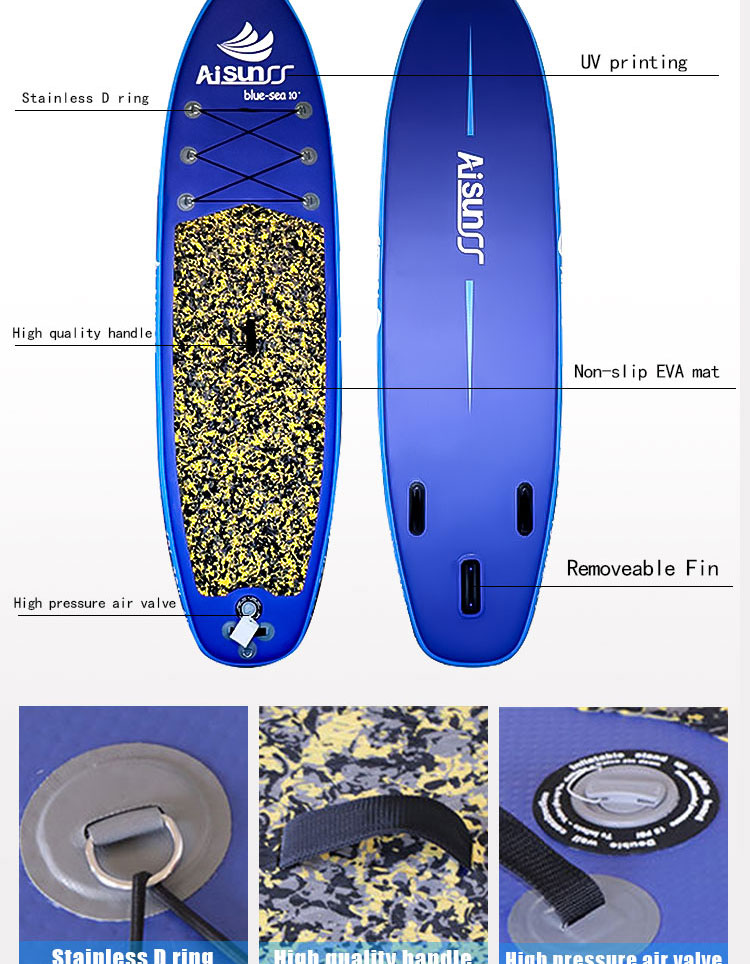 充气SUP冲浪板(图5)
